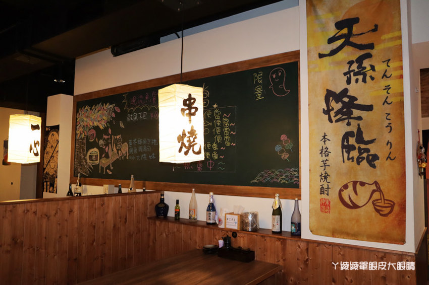 新竹城隍廟附近平價美食推薦！一心隱食堂，新竹日式居酒屋有高CP值便當外送！通通九十元