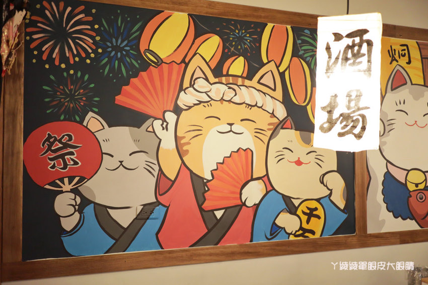 新竹城隍廟附近平價美食推薦！一心隱食堂，新竹日式居酒屋有高CP值便當外送！通通九十元