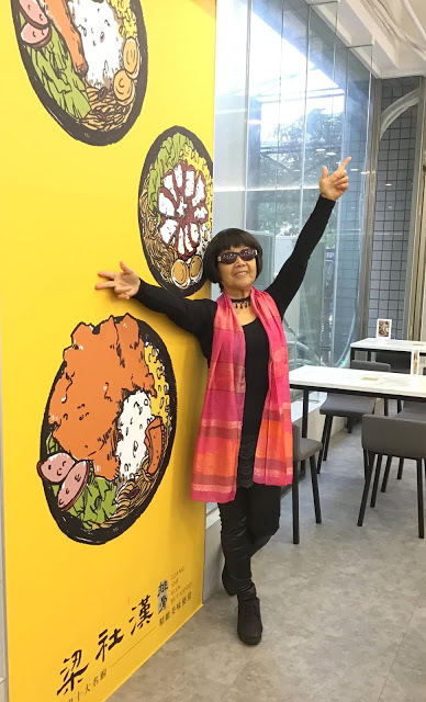 梁社漢排骨(桃園大有店)交通方便、信譽好；餐點選擇多樣化，美味藏不住~