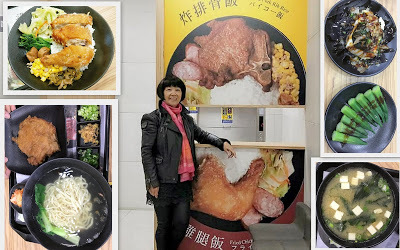 梁社漢排骨(桃園大有店)交通方便、信譽好；餐點選擇多樣化，美味藏不住~