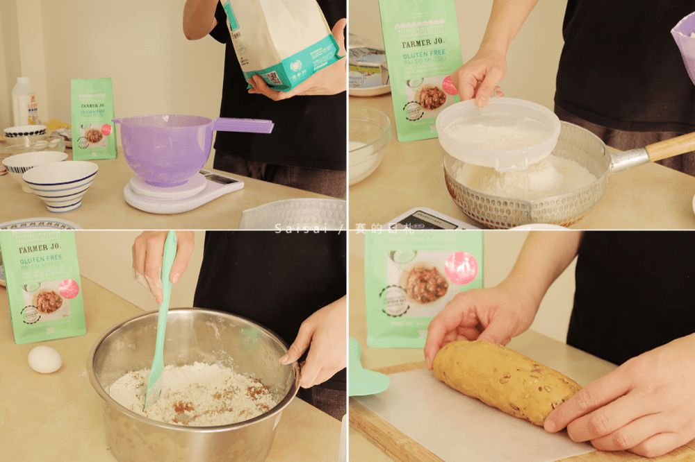 澳洲Farmer Jo 綜合堅果燕麥 賽的日札 賽的影札 早餐推薦 穀物推薦-29-min.png