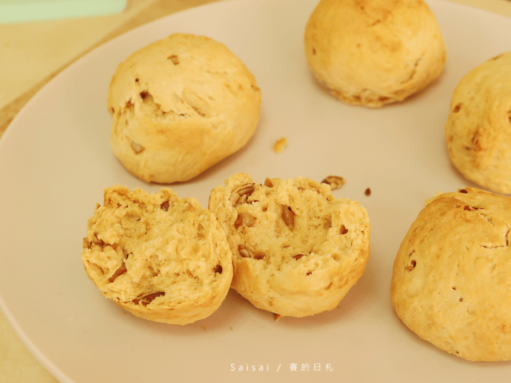 澳洲Farmer Jo 綜合堅果燕麥 賽的日札 賽的影札 早餐推薦 穀物推薦-64-min.png