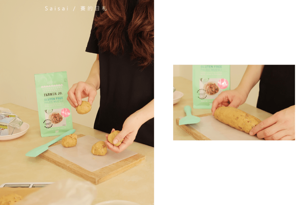 澳洲Farmer Jo 綜合堅果燕麥 賽的日札 賽的影札 早餐推薦 穀物推薦-36-min.png