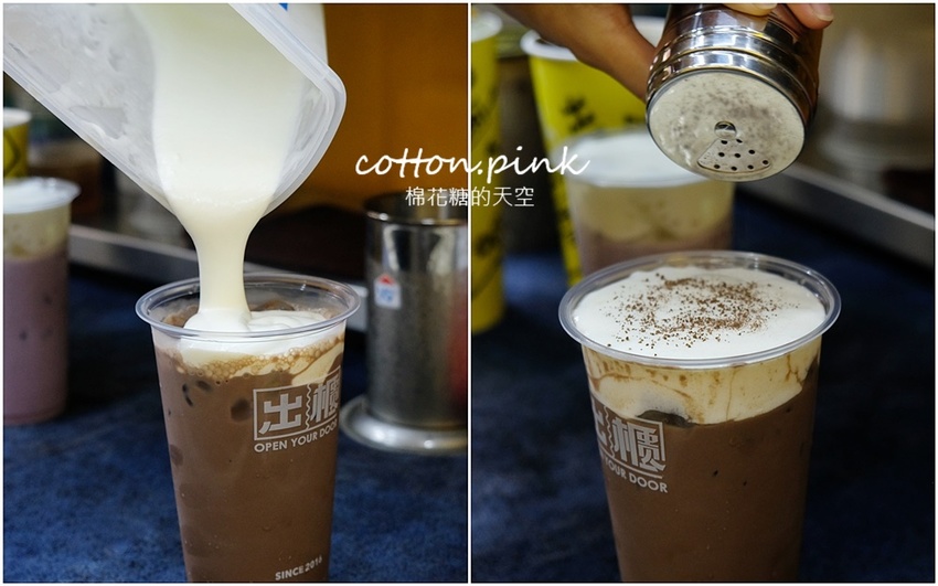 逢甲飲料這杯超划算！珍珠、寒天、椰果通通加只要多5元、原味奶蓋茶一杯不到～文末有完整菜單