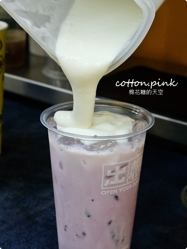 逢甲飲料這杯超划算！珍珠、寒天、椰果通通加只要多5元、原味奶蓋茶一杯不到～文末有完整菜單