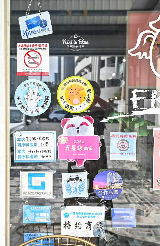 台中梧棲火鍋推薦,三井outlet附近高CP值蒸氣火鍋海鮮塔,推薦加購台灣溫體牛 -妮妮布魯