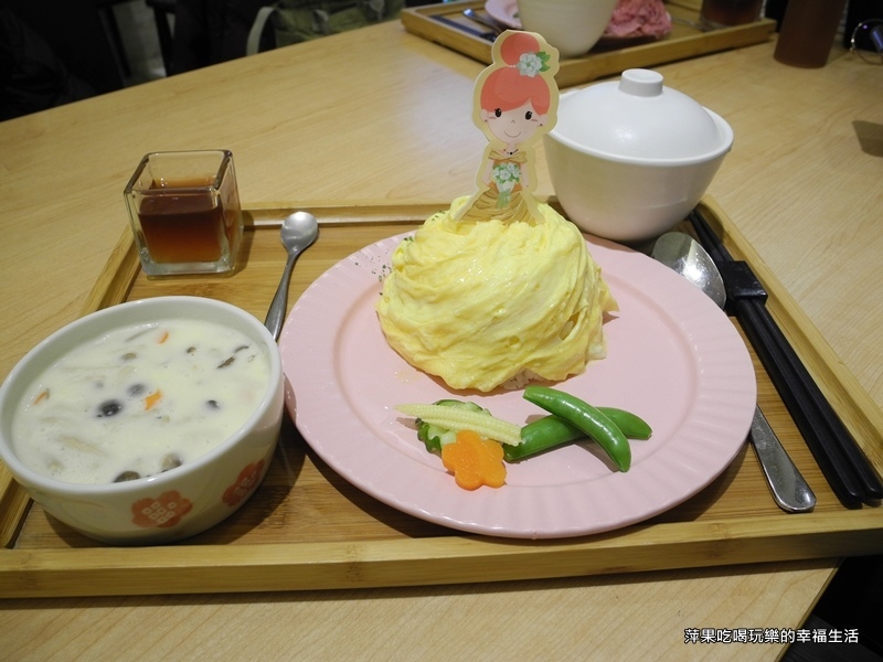 茉莉公主蛋包飯13.jpg