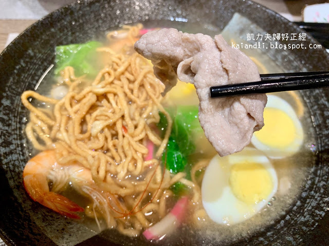 【高雄苓雅美食】伊府將●鍋燒｜把鍋燒麵玩到新的高度＋餐廳級的服務。