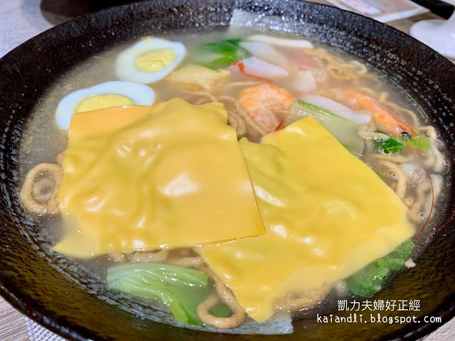 【高雄苓雅美食】伊府將●鍋燒｜把鍋燒麵玩到新的高度＋餐廳級的服務。