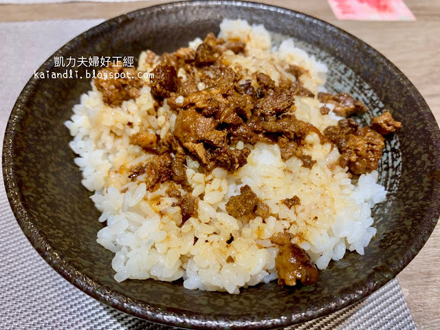 【高雄苓雅美食】伊府將●鍋燒｜把鍋燒麵玩到新的高度＋餐廳級的服務。