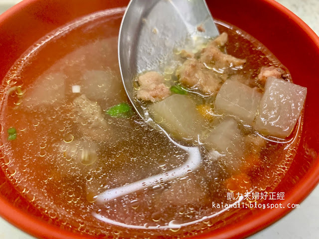 【高雄鹽埕美食】黃家水餃|韭菜味濃烈水餃,20元羅宋湯便宜又好喝