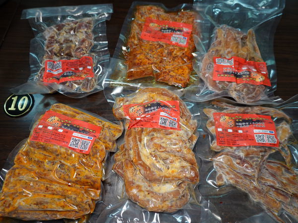 宅配包裝-榮榮麻辣滷味.JPG