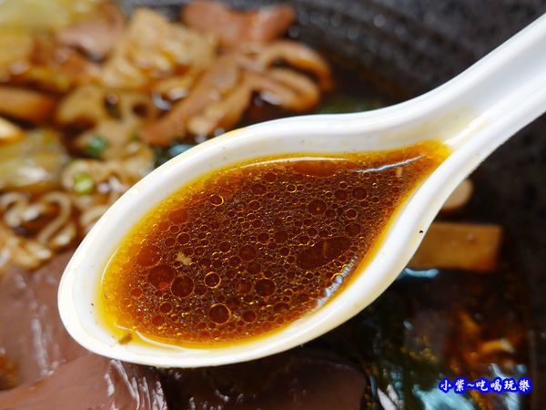 桃園-榮榮四川養生麻辣燙 (1).jpg