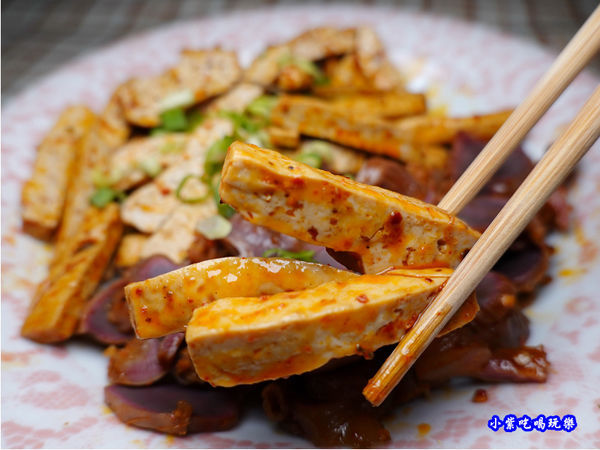 好吃-榮榮麻辣滷味 (17).jpg