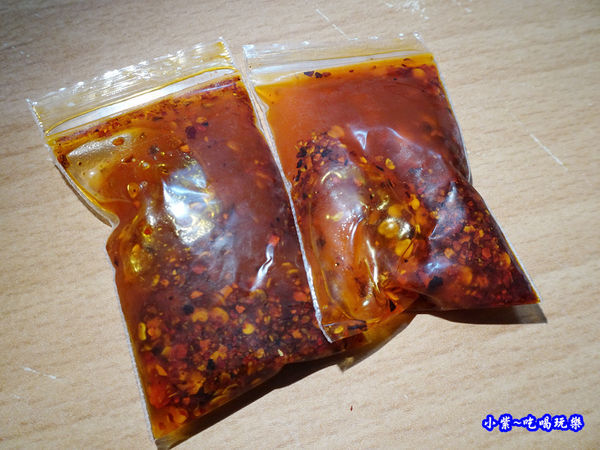 榮榮麻辣滷味-招牌辣椒醬.jpg
