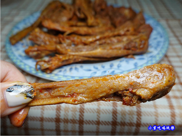麻辣鴨翅必買-榮榮麻辣滷味 (1).jpg