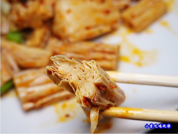 麻辣腐竹-榮榮麻辣滷味 (2).jpg