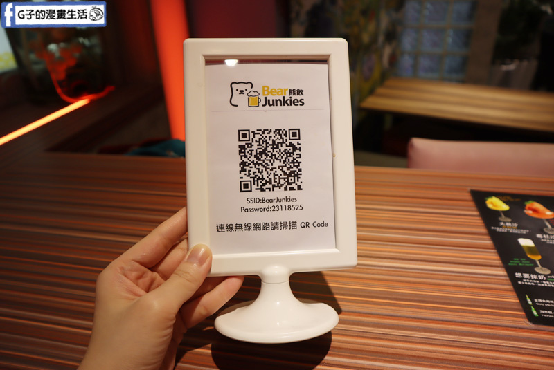 西門早午餐. Bear Junkies/熊飲.大盤子早午餐.美式漢堡.調酒.酒吧.西門美食