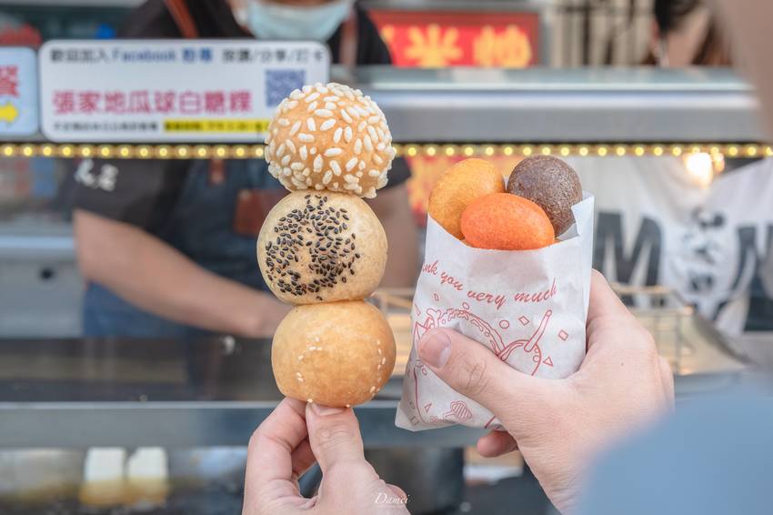 高雄三民｜張家地瓜球白糖粿-巨無霸蕃薯椪還有超搶手的彩色地瓜球