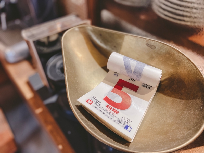 台北中山 | 赤峰街的老宅咖啡廳！來自台南人氣茶飲波哥的「卜卜商店」 - Momoco。毛毛摳