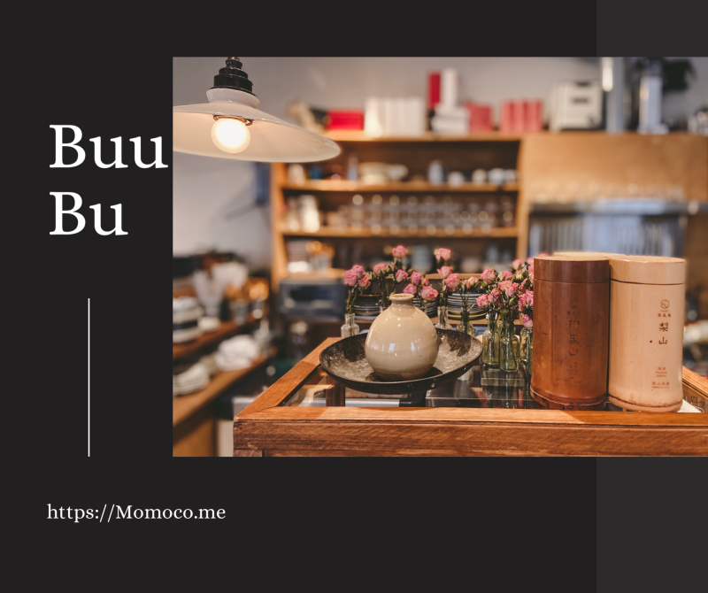 台北中山 | 赤峰街的老宅咖啡廳！來自台南人氣茶飲波哥的「卜卜商店」 - Momoco。毛毛摳