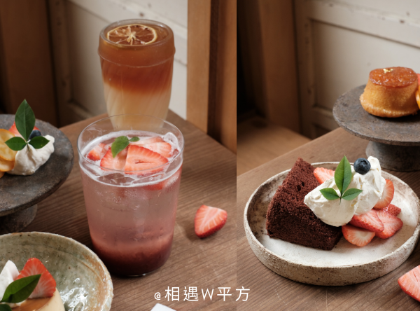 【台北美食】卜卜商店 赤峰街日系老宅咖啡廳 文青植栽裝潢 布丁甜點 中山站選物店 (12)