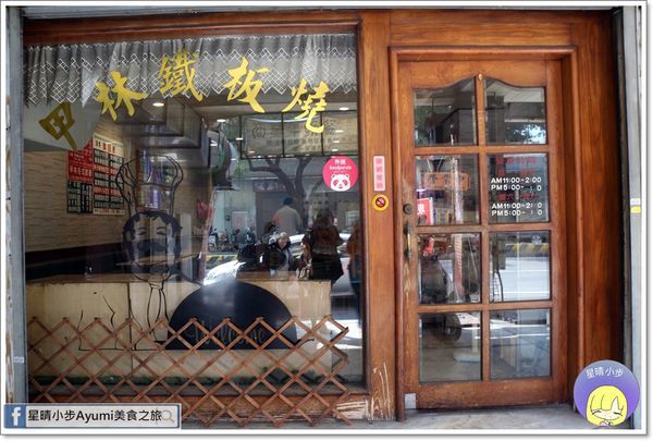 IMG_9840.JPG IMG_9840.JPG