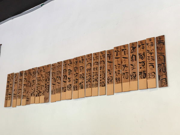 雲麵屋 - 偏居一隅的滇味老店