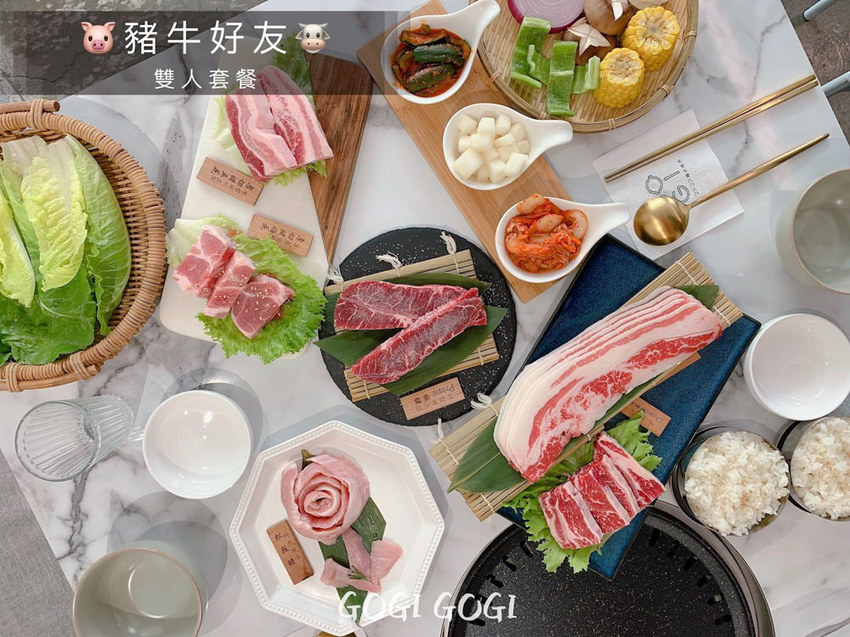 新竹韓式燒肉｜GOGI GOGI韓式燒肉竹北店！比咖啡廳還美的燒烤店！平日午餐399元吃到飽