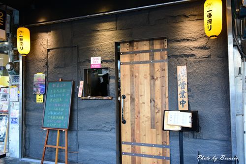 0316 七年級03.jpg