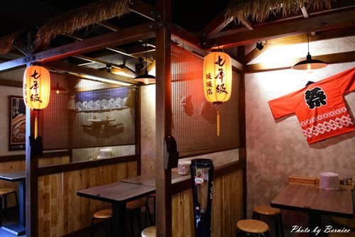 0316 七年級08.jpg