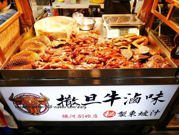 【饒河街美食】撒豆牛滷味 #秘製東坡汁 #牛腱 #牛肚 #牛筋 #限量滷大腸 #饒河創始店 #饒河街必吃 (14).JPG