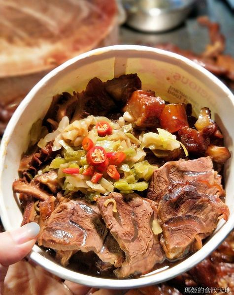 撒旦牛滷味8.jpg