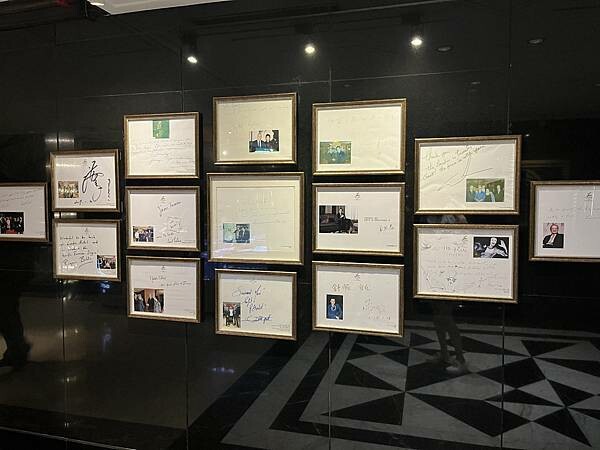 台北亞都麗緻飯店