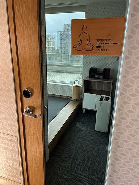 台北亞都麗緻飯店