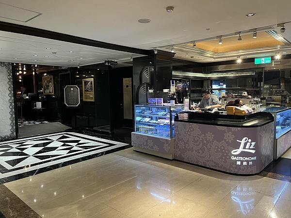 台北亞都麗緻飯店