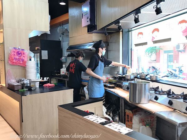 小石鍋-樹林日新店 _0005.jpg