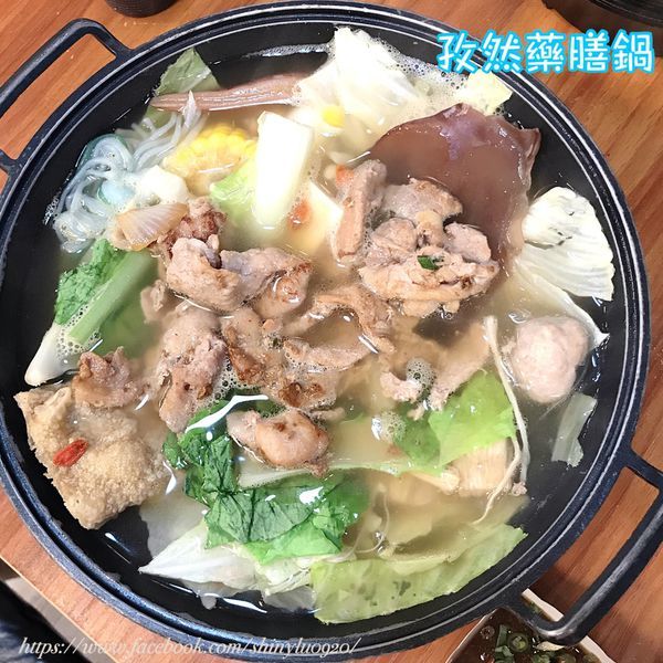 小石鍋-樹林日新店 _0011.jpg