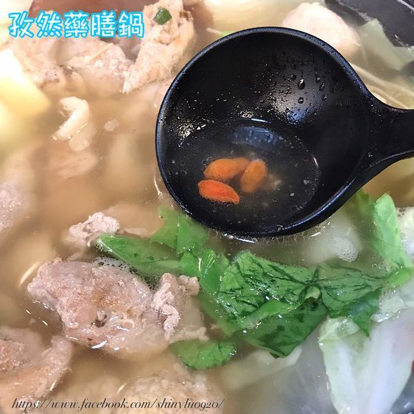 小石鍋-樹林日新店 _0012.jpg