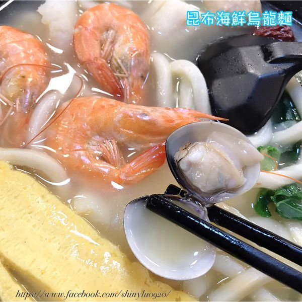 小石鍋-樹林日新店 _0014.jpg