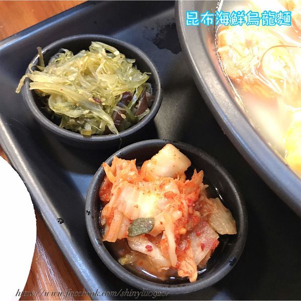 小石鍋-樹林日新店 _0015.jpg