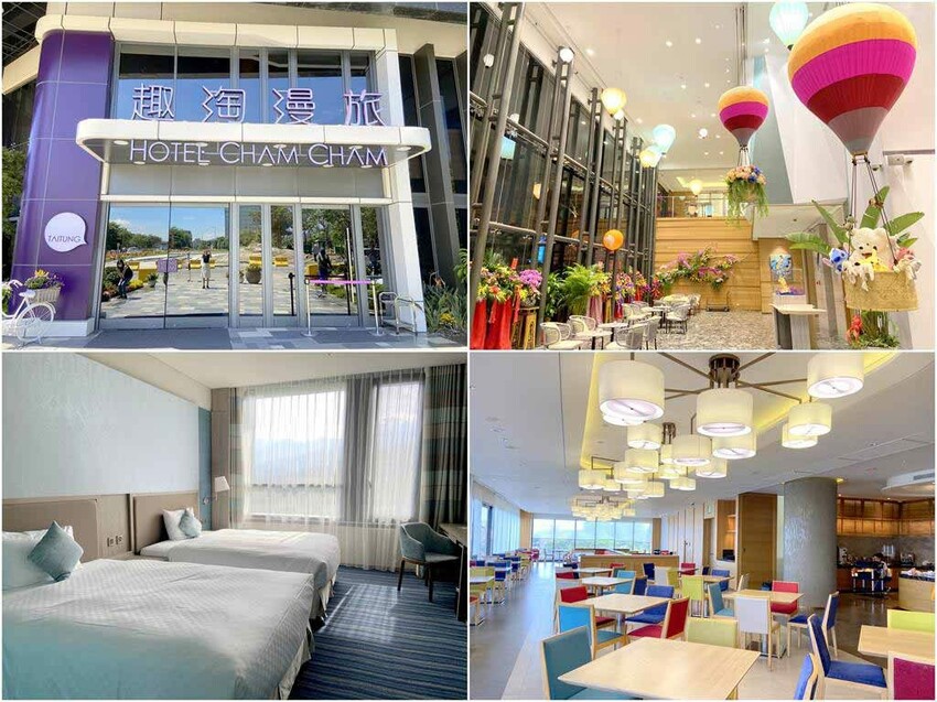 HOTEL-CHAM-CHAM-Taitung