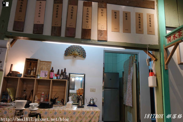 【彰化。溪州】成功旅社。百年荒廢旅社變身農用書店。見證彰化溪州繁華歷史