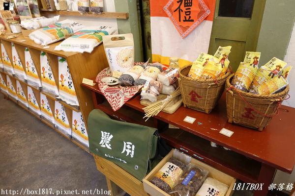 【彰化。溪州】成功旅社。百年荒廢旅社變身農用書店。見證彰化溪州繁華歷史