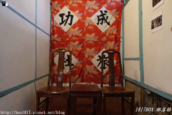 【彰化。溪州】成功旅社。百年荒廢旅社變身農用書店。見證彰化溪州繁華歷史