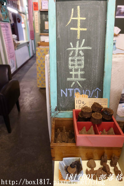 【彰化。溪州】成功旅社。百年荒廢旅社變身農用書店。見證彰化溪州繁華歷史