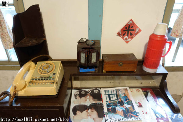 【彰化。溪州】成功旅社。百年荒廢旅社變身農用書店。見證彰化溪州繁華歷史