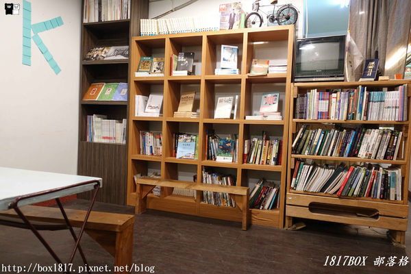 【彰化。溪州】成功旅社。百年荒廢旅社變身農用書店。見證彰化溪州繁華歷史