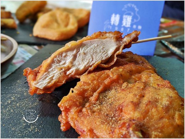 轉雞炸物專賣店 (62).jpg
