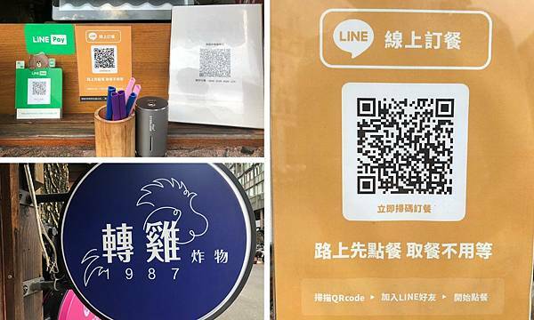 2021812 _9_210813_21.jpg